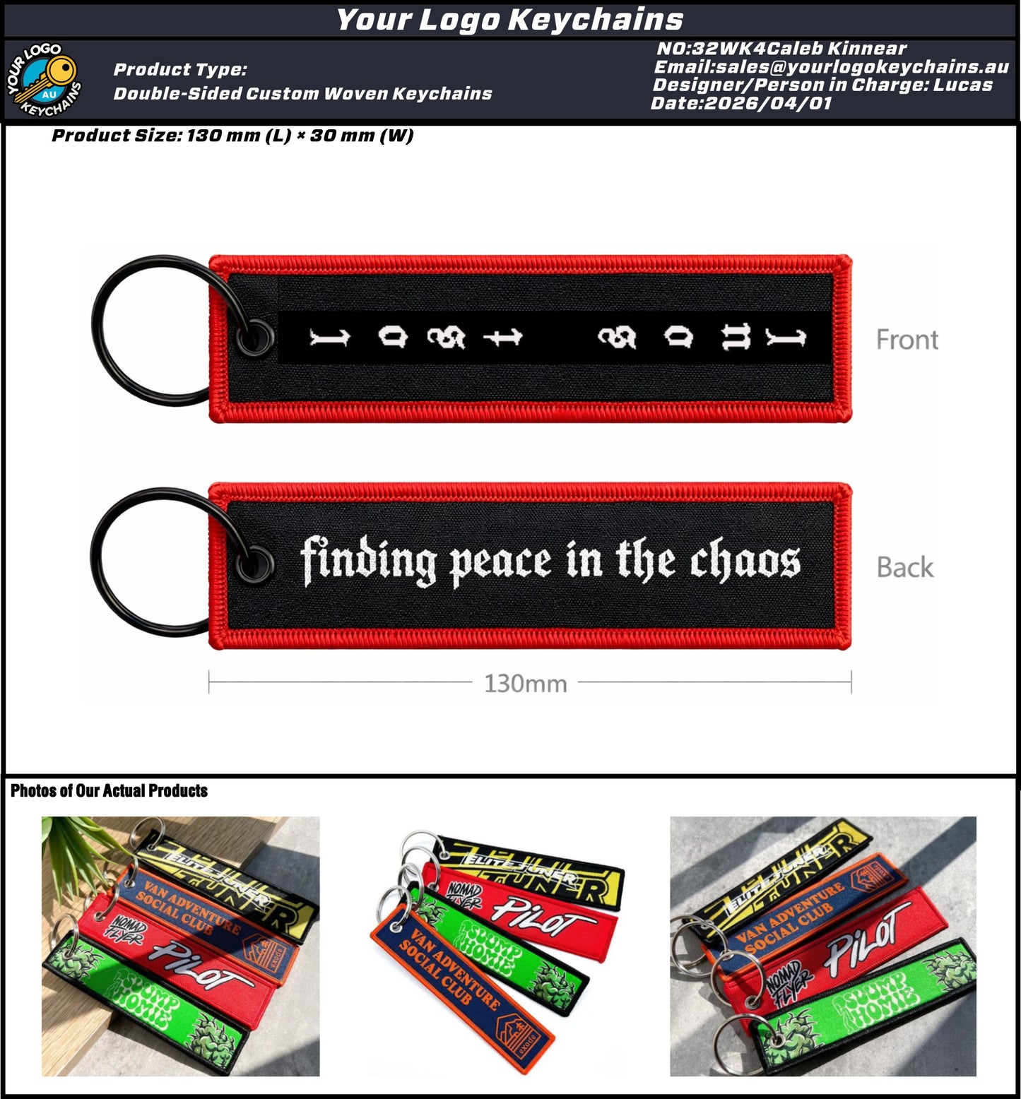 Custom Double-Sided Woven Flight Key Tag - 20260401 - 32 -5