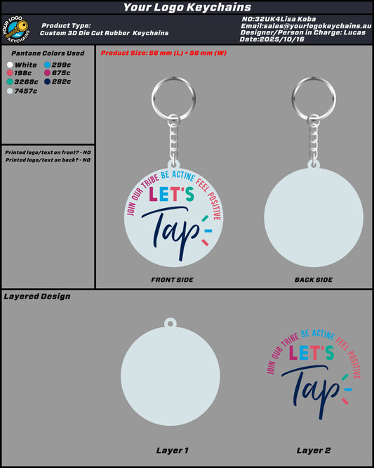 Rubber Keychain 32RK4Lisa Koba 20251016