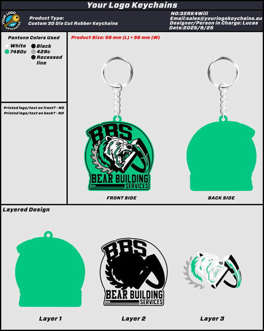 Rubber Keychain 32RK4Will（2）20250925 RE