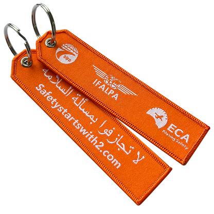 Custom Double-Sided Woven Flight Key Tag – Free Design Proof & Quote