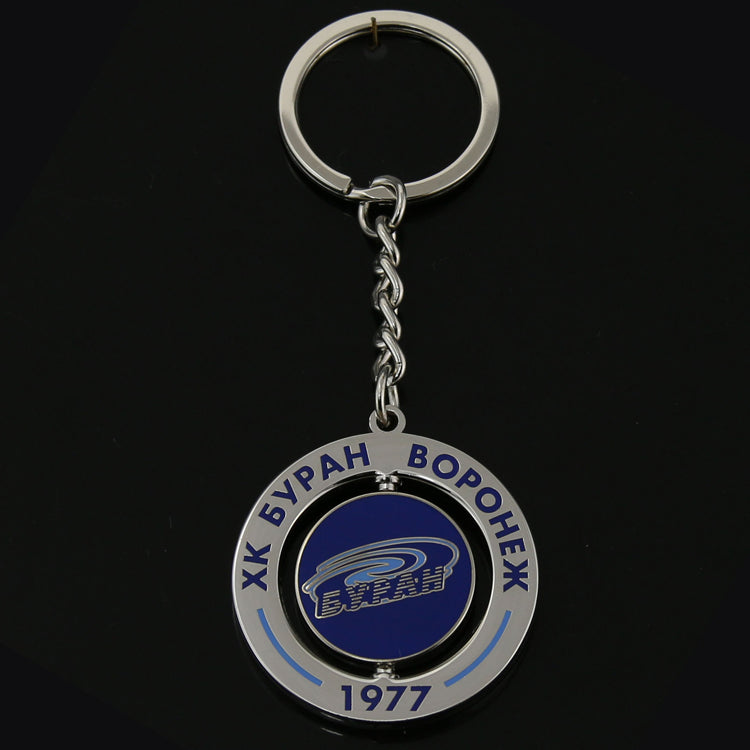 Custom Enamel Metal Keychain