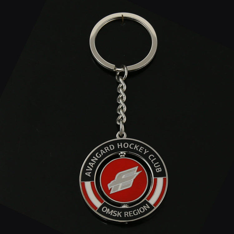 Custom Enamel Metal Keychain