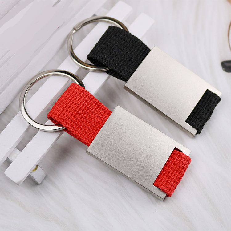 Metal Knitted Lanyard Keychain